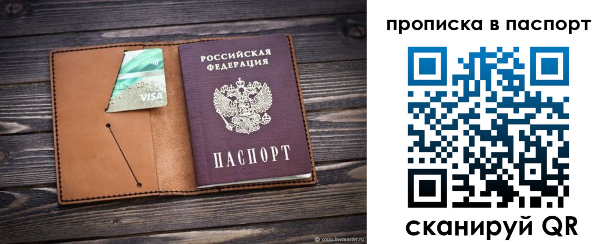 форма 3 в Канаше